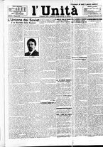 giornale/RAV0036968/1925/n. 287 del 23 Dicembre/1